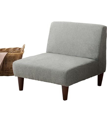 Amazon｜萩原 ソファ 1人掛け カウチ ローソファー 【脚取り付け